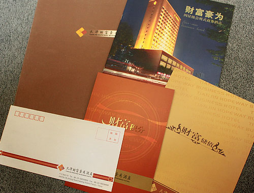 �Ƶ�����   �Ƹ���Ϊ