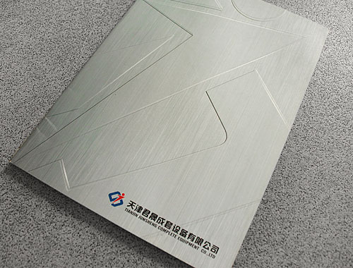 ��е����   ��������ҵ����