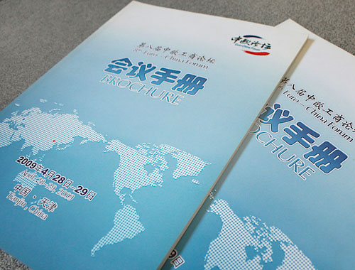 ������  ��ŷ��̳�����ֲ�