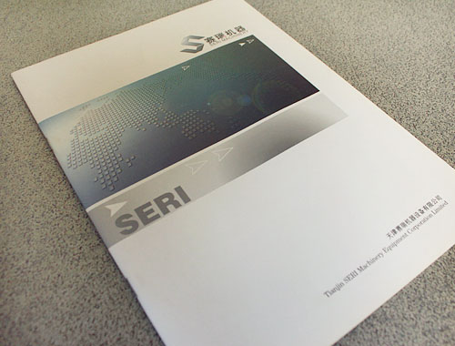 ��е������   �����е