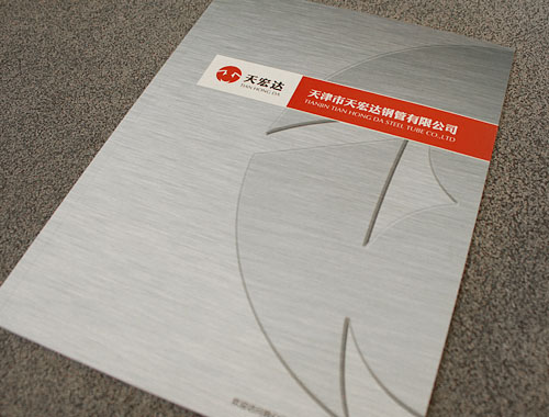 ������    ����ֹ�