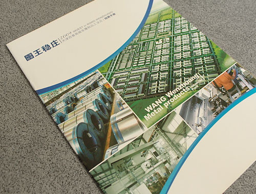 ������      ���������Ʒ�������ֲ�