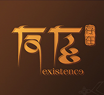 Ʒ��ר����   ����Ʒ��ר����