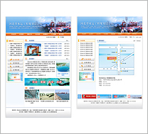 �滮�����  ˮ�˹������Ժ