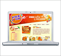 ������   ��������ʳ