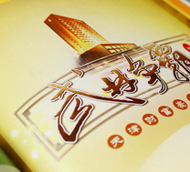 �ڿ���־  ���ż���