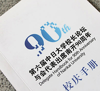 �Ļ�������  �ϴ�У���ֲ�